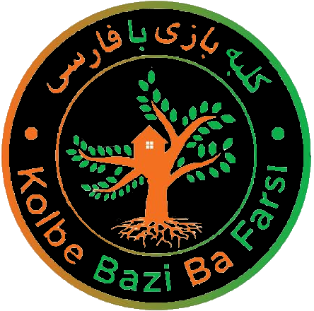Kolbeh Farsi Ba Bazi Logo